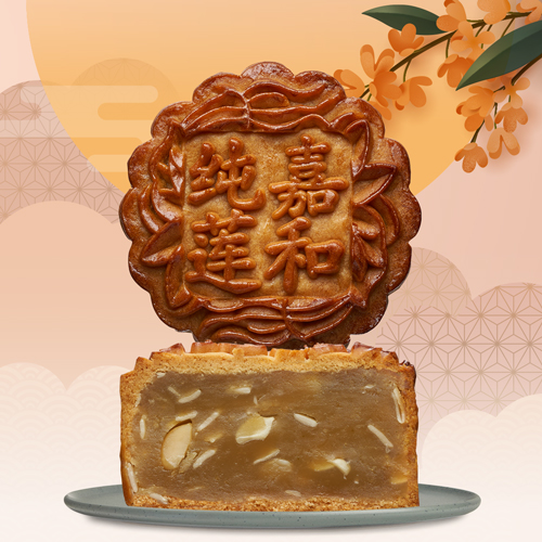 Deluxe White Lotus Paste with Macadamia Nuts (Reduced Sugar) (Per Piece) /// 经典白莲夏果低糖月饼