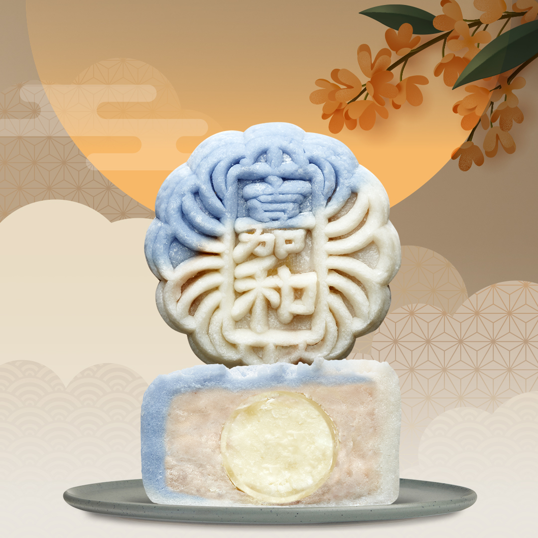 Mini Snowskin Yam Paste with White Chocolate-Coconut Truffle (Box of 8) /// 迷你椰浆芋泥冰皮月饼