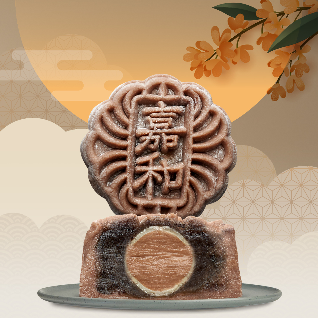 Mini Snowskin Tiramisu Paste with Cognac Truffle (Box of 8) /// 迷你白兰地提拉米苏冰皮月饼